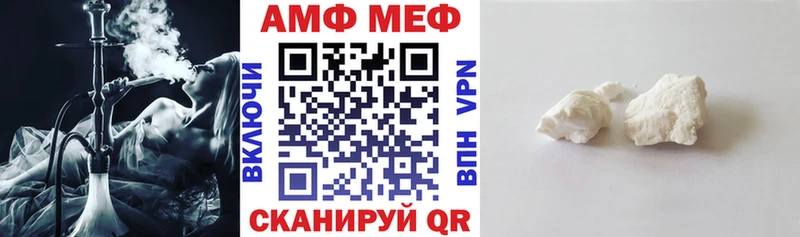 гидра сайт  Заозёрный  АМФ Premium  купить  сайты 