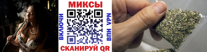 БУТИРАТ оксибутират Заозёрный