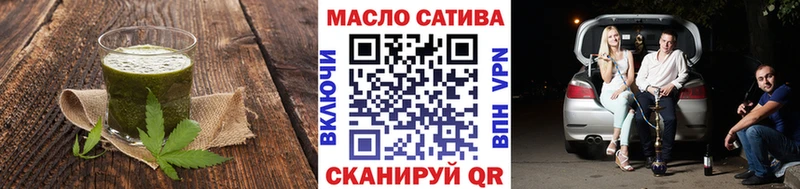 Печенье с ТГК конопля  купить наркоту  Заозёрный 