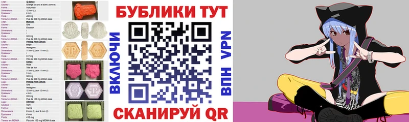 Ecstasy XTC  кракен сайт  Заозёрный 