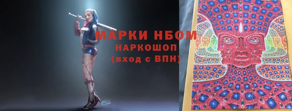 ECSTASY Алексеевка