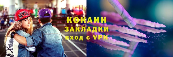 СК Семёнов