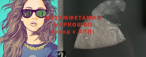 СК Семёнов