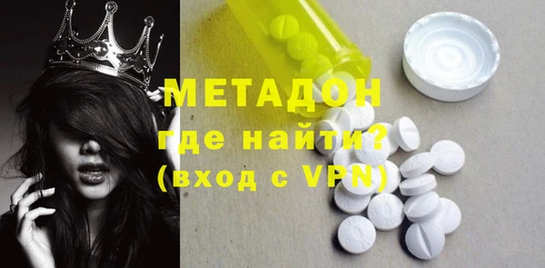 ECSTASY Алексеевка