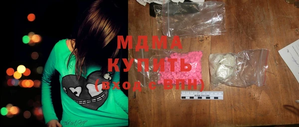 меф VHQ Алзамай