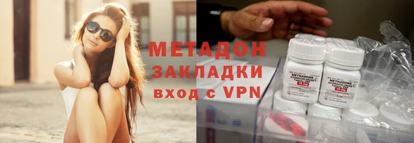 соль курить ск Алексин