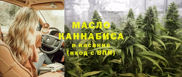 меф VHQ Алзамай
