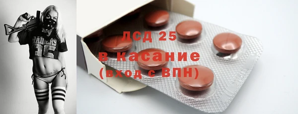 меф VHQ Алзамай