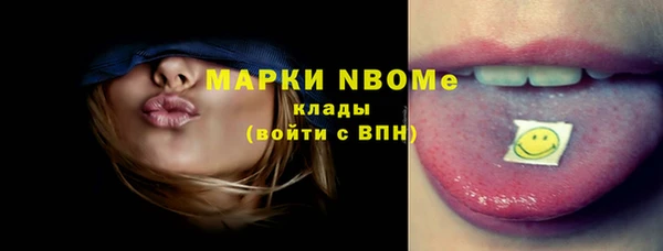 меф VHQ Алзамай