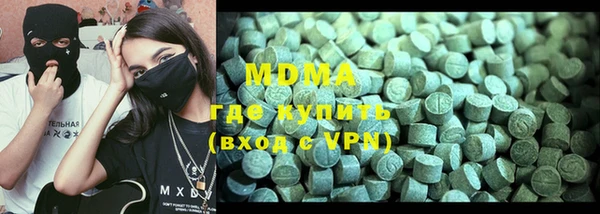 меф VHQ Алзамай