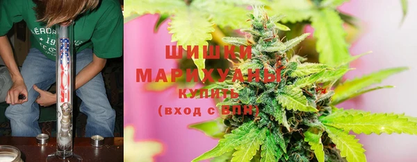 соль курить ск Алексин