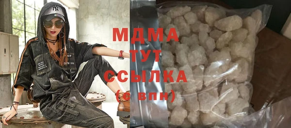 меф VHQ Алзамай