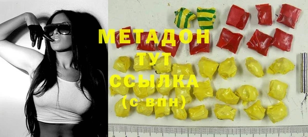 соль курить ск Алексин